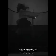 مثل غرب و شرق که سوریه رو میخوان...