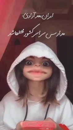 عففف👀😂😂