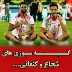 ینی من مردم واسع این فیلم😂😂😂✌✌+☝