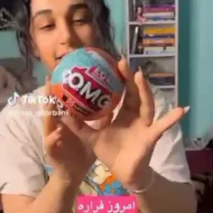 طناز