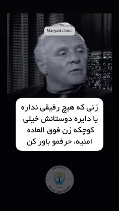 hhff67 75693943