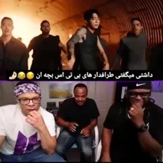 فقط اونی که آخر نشسته🤣