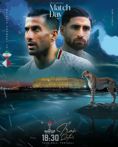 پوستر فدراسیون فوتبال و AFC برای بازی امروز ایران و قطر🇮🇷