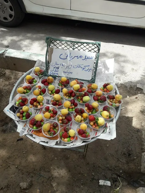 میوه فروشی در خیابان حکیم شفائی اصفهان
