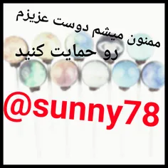 @sunny78 🙇 🙇 🙇