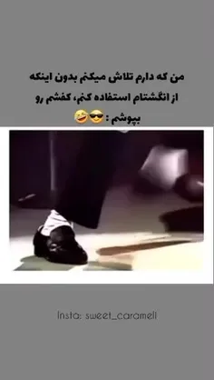 جررررر😂😂😂😂😂