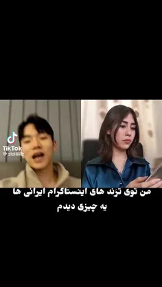 فقط آهنگی که خوند 😂