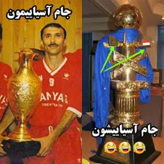 جام آسیایی پرسپولیس جام در جام آسیا 1990-91