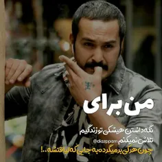 فیلم و سریال ایرانی behzad24 26173033