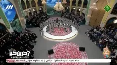 اجرای زیبای آئین چهل دف توسط اهل سنت کردستان در شب میلاد 