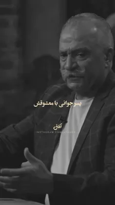 #لایک_بازنشر_یادتون_نره ❤