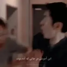 شادی