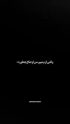 syahyjmal6 74646788