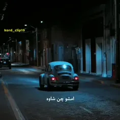 حالم خرابه خدایی😥