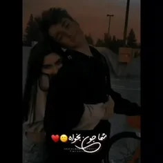 💑