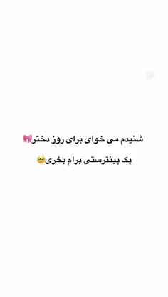 مااخاامممم😭😭😭