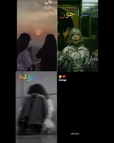 اسرا جون خیلی دوست دارم 😘🥹😘 😘🥰😍🥰😍😍✨💐💎💐🧿