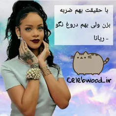 #rihanna