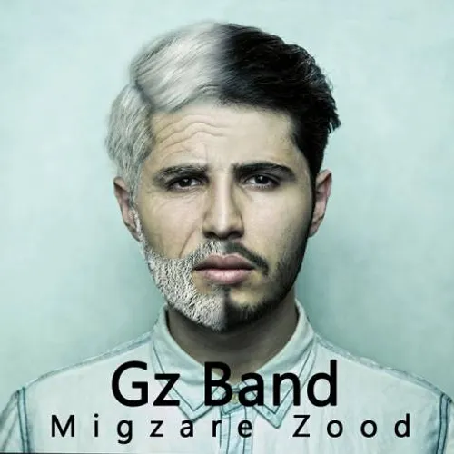 gzband migzarezood