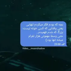 منطق..."