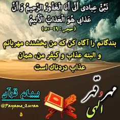 #امام#رهبری#رهبر_معظم_انقلاب#امام_خامنه_ای#امام_خمینی#در_