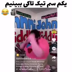 آقا این چیه،عفونی شدیم🤡😐🐸💚