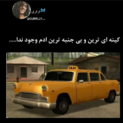 حققق😂