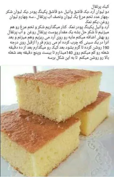 ایدی چطور واردکنم