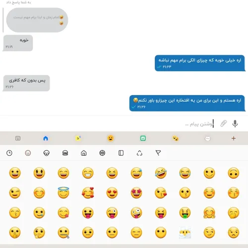 هعععع🤣