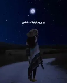 🍃موزیک🍃