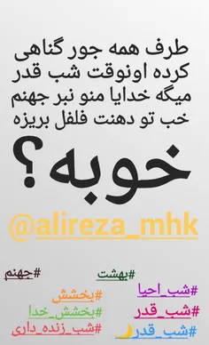 طنز و کاریکاتور alireza111272 26461163