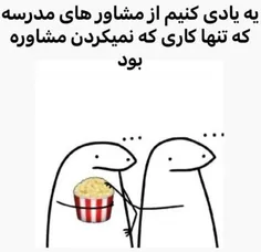 نایس🤧❤️‍🩹