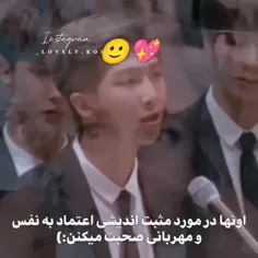 BTSیعنی زندکی🫠🥺🫰🏻