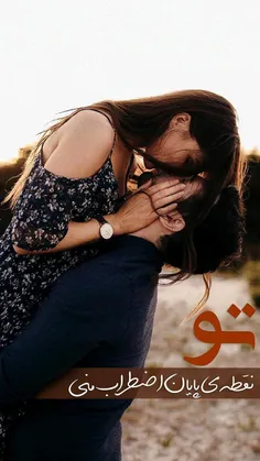 #عکس_نوشته