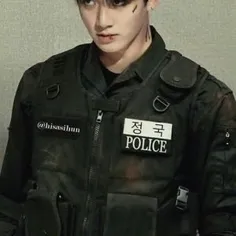 Police man 