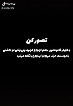 mo_jm 75528169