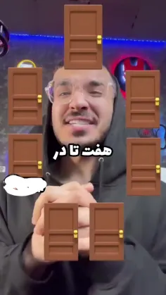 ؟؟برا شما شماره چند درومد