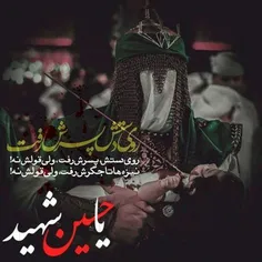 🍃 🌹 زندگی بعضی آدم ها 