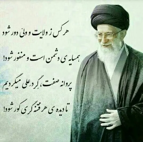 انصارالمهدی عج: