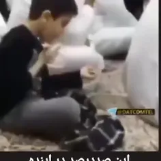 اخلاص درعمل رابایدازاین یادبگیرید😂😂😂