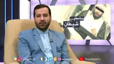 چرا شیعه سعی در اثبات و نشان دادن روایات صحیح  السند فضای