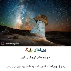 جهانگردی