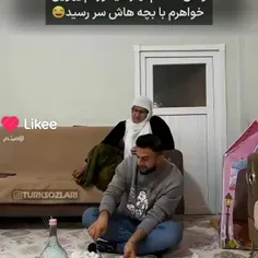 بیچاره 😂😂😂😂