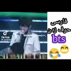 دارم جر میخورم از خنده🤣🤣🤣🤣🤣🤣🤣🤣🤣🤣🤣