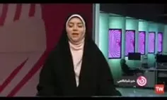 دختر نخبه ایرانی خانم دکتر فاطمه رضایی ۳۷ ساله صاحب ۷ اخت
