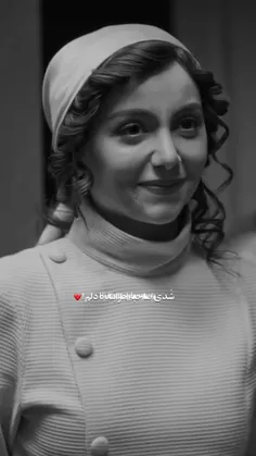 شدی صاحب هر بندِ دلم ♥️