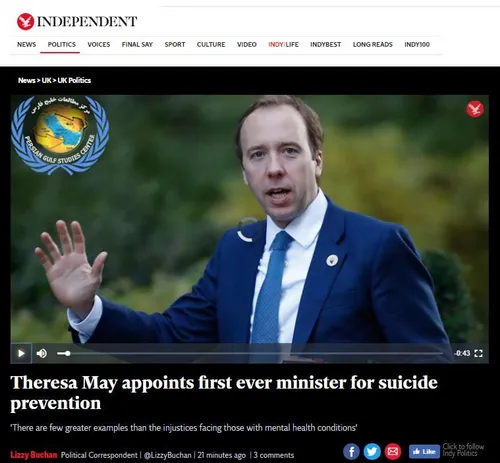 انتخاب اولین وزیر "پیشگیری از خودکشی" در انگلیس!!!