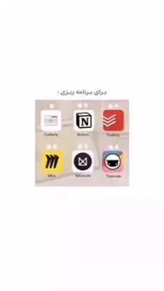 سـ‌لـآم پآستیل خرسی ⿻˖🩷★