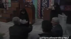 بیاد دختران شهدا...🌹