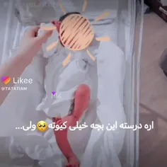 عموش رفته سربازی😂😭💜